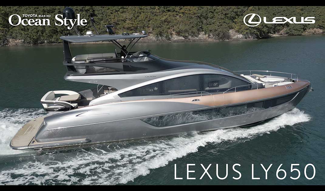 【船内紹介あり】OCEAN STYLE 的矢湾サイトクルージング LEXUS LY650